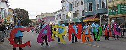 Thumbnail for File:1 Carnaval San Francisco 2015 Parade &amp; Festival (18134471856).jpg