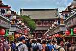 Pienoiskuva sivulle Asakusa