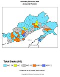 Thumbnail for 2004 Arunachal Pradesh Legislative Assembly election