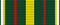 25 years Customs Service Russia ribbon.png