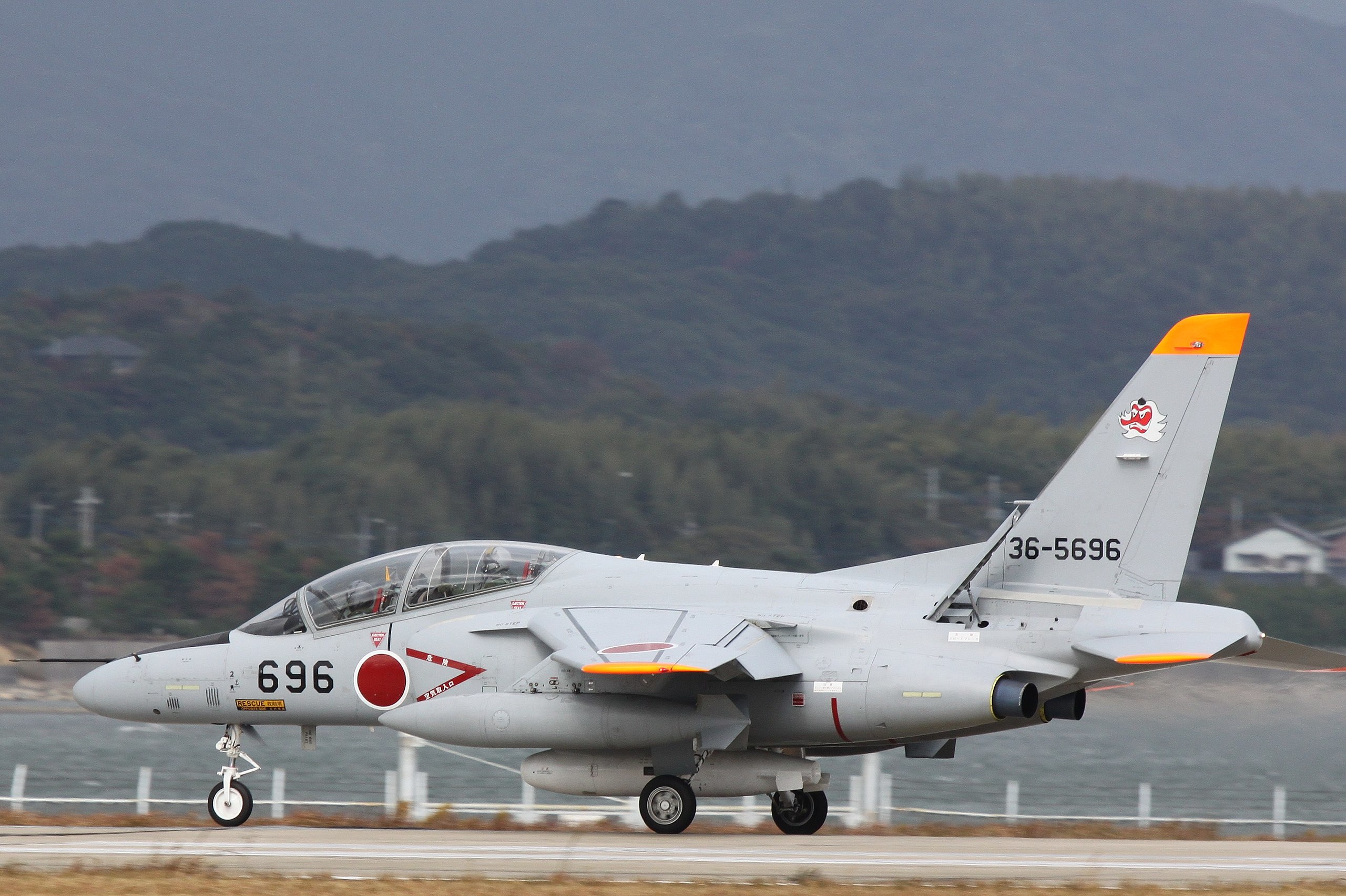 File:36-5696 Kawasaki T-4 of 304 Hikotai, Tsuiki AB (5229612186 