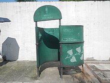 An MMDA public urinal 441Urinals in the Philippines.jpg