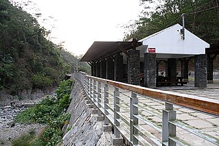 <span class="mw-page-title-main">Majia, Pingtung</span> Mountain indigenous township