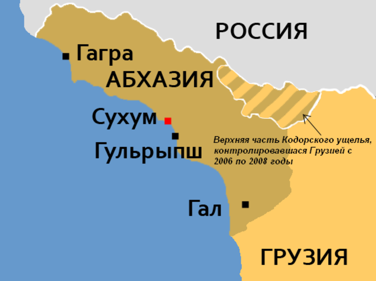 Грузино-Абхазский конфликт 1992-1993 карта. Грузино-Абхазский конфликт карта. Грузино-Абхазский конфликт 1992 карта. Конфликт Абхазия и Грузия карта. Карта мир в абхазии