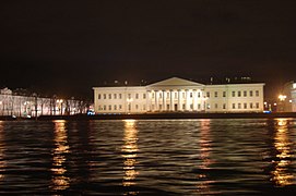 Académie des sciences de Saint-Pétersbourg, au bord de la Néva