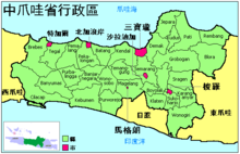 Administrative districts central java zh.png