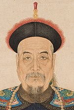 Miniatura para Guan Tianpei