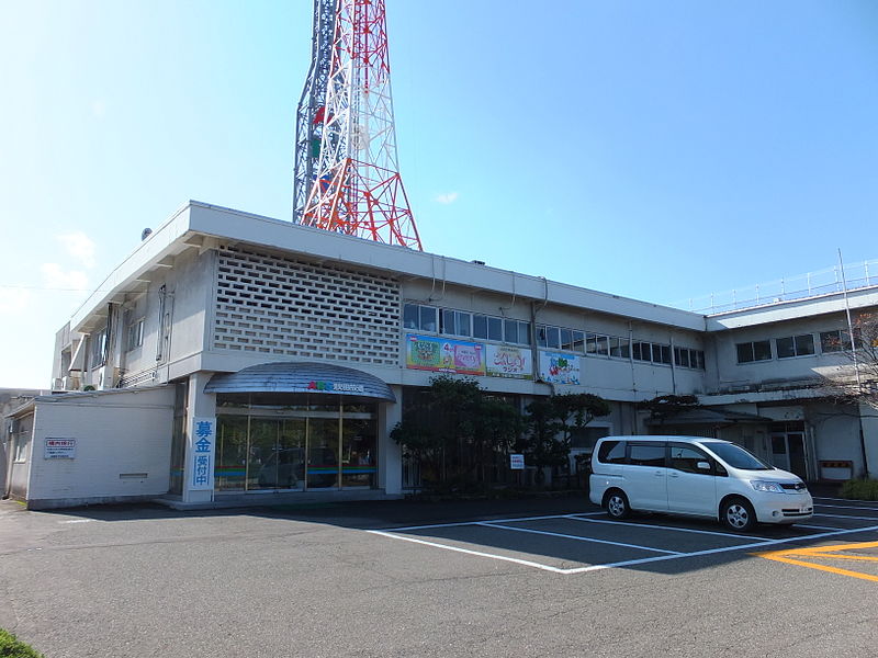 File:Akita Broadcasting System, headoffice.jpg