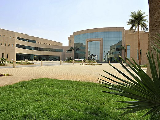 Al Yamamah University in Riyadh