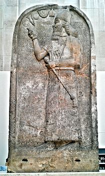 II. Assur-nászir-apli alabástrom sztéléje