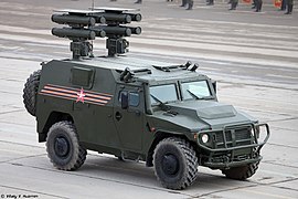 Taisteluauto 9P163-3, jossa ATGM "Kornet" alustassa "VPK-233116".