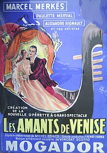 Amants-de-Venise-1953.jpg