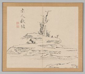 Double Album of Landscape Studies after Ikeno Taiga, Volume 2 (leaf 12)