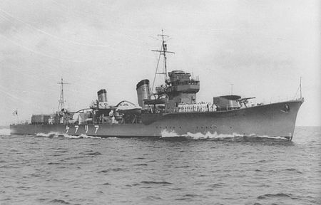 Ariake (tàu khu trục Nhật)