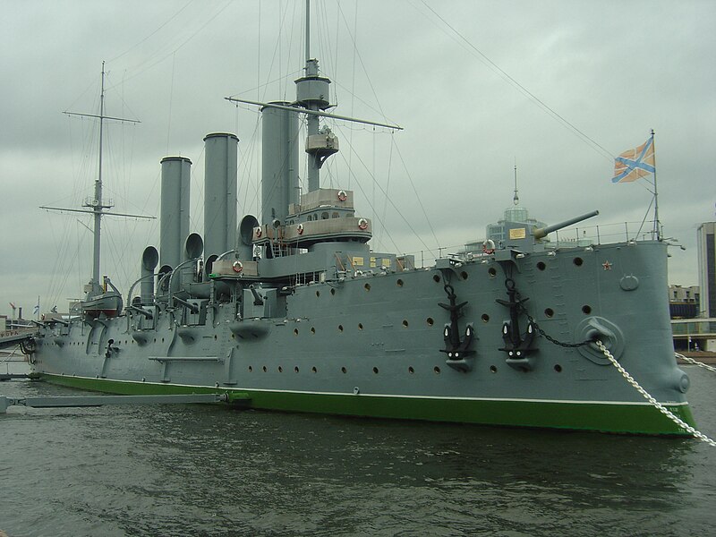 File:Aurora cruiser in St Petesburg.jpg