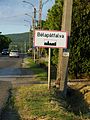 Entry sign in Bélapátfalva, Hungary - new type