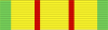 Image of the ribbon of the Most Blessed Order of Setia Negara Brunei