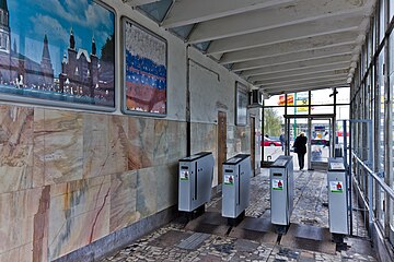 Метро багратионовская. Станция метро Багратионовская Москва. Вестибюль метро Багратионовская. Московский метрополитен станция Багратионовская. Московское метро станция Багратионовская.