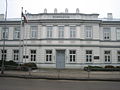 Thumbnail for Juozas Balčikonis Gymnasium