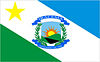پرچم ایراسما (رورایما)