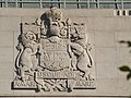 Relief of the coat of arms of Canada on the Bank of Canada Building in Ottawa.