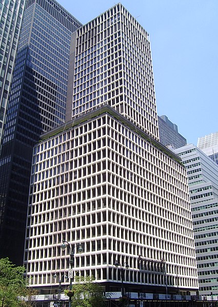 File:Bankers Trust Building 280 Park Avenue.jpg