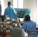 Banknote Processing in the Central Bank of Democratic Republic of the Congo.jpg
