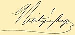Batthyány Lajos signature.jpg