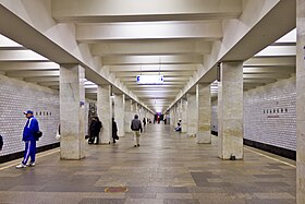 Przykładowe zdjęcie artykułu Beliaïevo (moskiewskie metro)