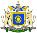 Benares State Coat of Arms.png