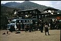 Bhutan1980-07 hg.jpg