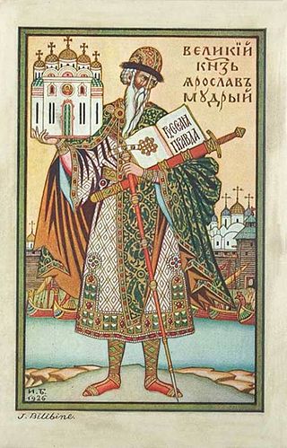 Yaroslav the Wise