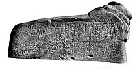 Bilingual Linear Elamite-Akkadian inscription of king Puzur-Inshushinak "Ensi of Susa". Table of the Lion, Louvre Museum Sb 17.