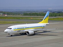 Former Air Do Boeing 737-500, in previous Hokkaido International Airlines livery