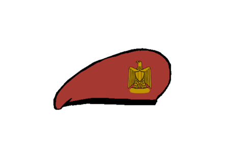 Borderguard Beret - Egyptian Army.png