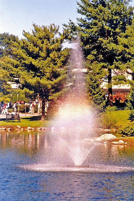 One of two fountains on the Ramsey, NJ campus.