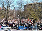 У «Бронзового солдата» 9 мая 2005 года