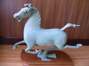 Provinzmuseum Gansu