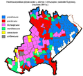 Miniatură pentru versiunea din 26 martie 2013 15:15