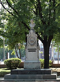 Busto di Koltsov a Voronezh, Vista 1, 20090628.jpg