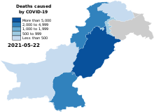 COVID-19 in Pakistan - Deaths.svg
