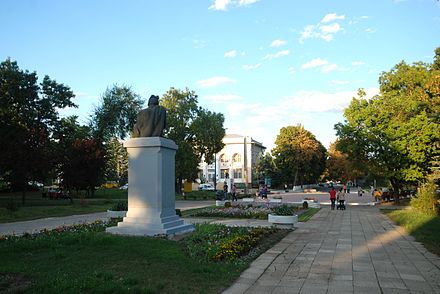 Park in Cahul