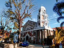 Calumpit Church, Bulacan (February 2020).jpg