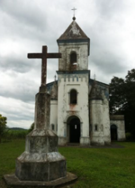 Miniatura para Capela de Santo Antônio do Engenho Novo