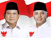 Pilihan Raya Umum Presiden Indonesia 2014 Wikipedia Bahasa Melayu Ensiklopedia Bebas