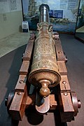 Spanish cannon