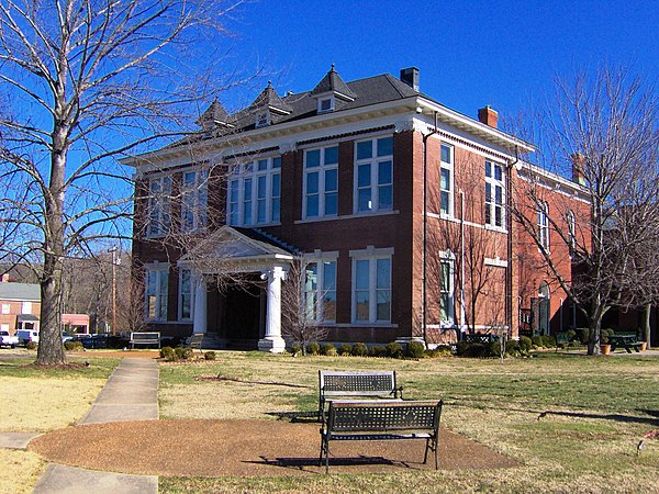 Cheatham County Courthouse in Ashland City