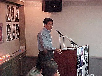Singapore Democratic Party Secretary-General Chee Soon Juan speaking at a forum against capital punishment in November 2005. In a 2006 scandalizing contempt case against him, the High Court rejected justification and fair comment as applicable defences. CheeSoonJuan-Singapore-20051107.jpg