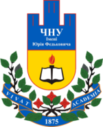 Brazos de la Universidad Nacional de Chernivtsi.png