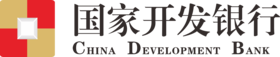 Logo van China Development Bank